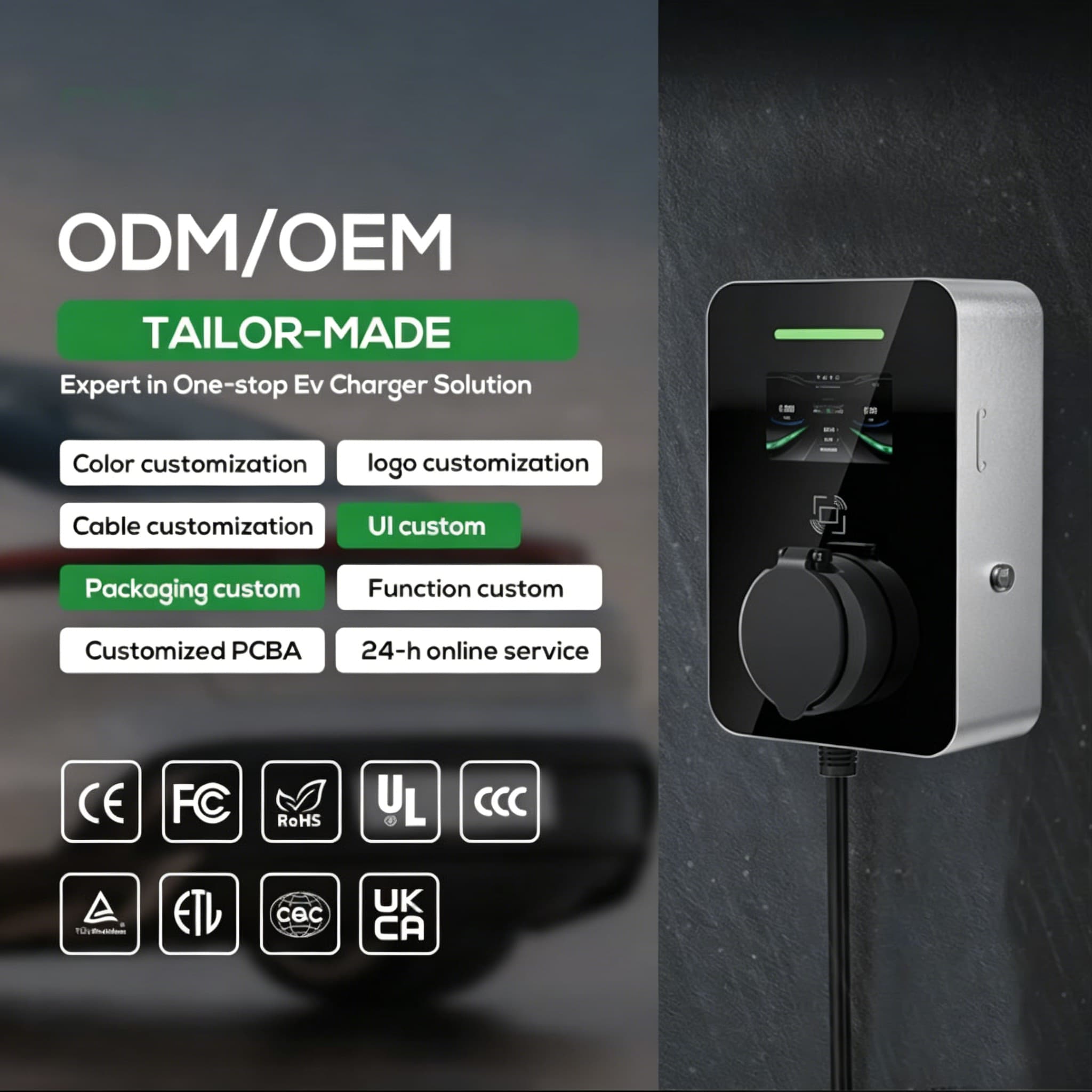 DY  Socket Series EV charging