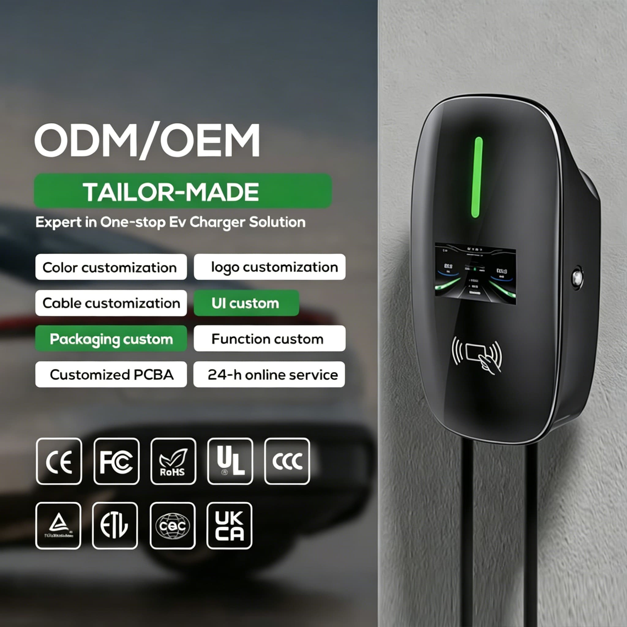 Smart Charging TJ Series