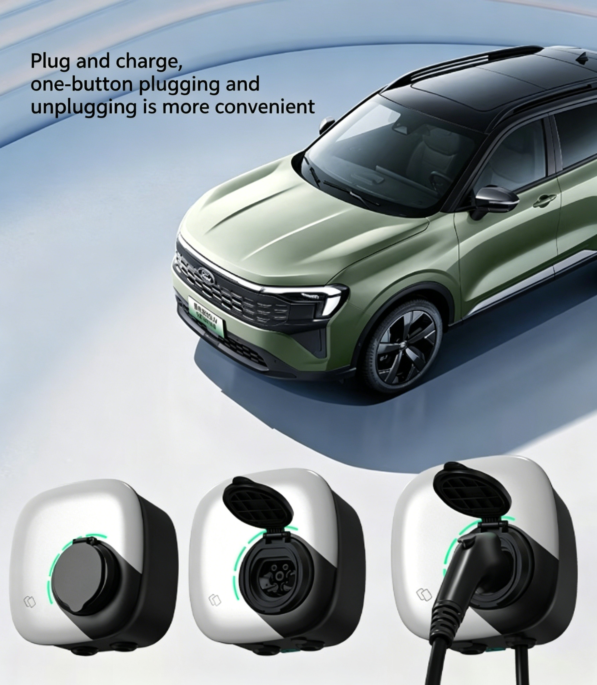 QQ Series 
