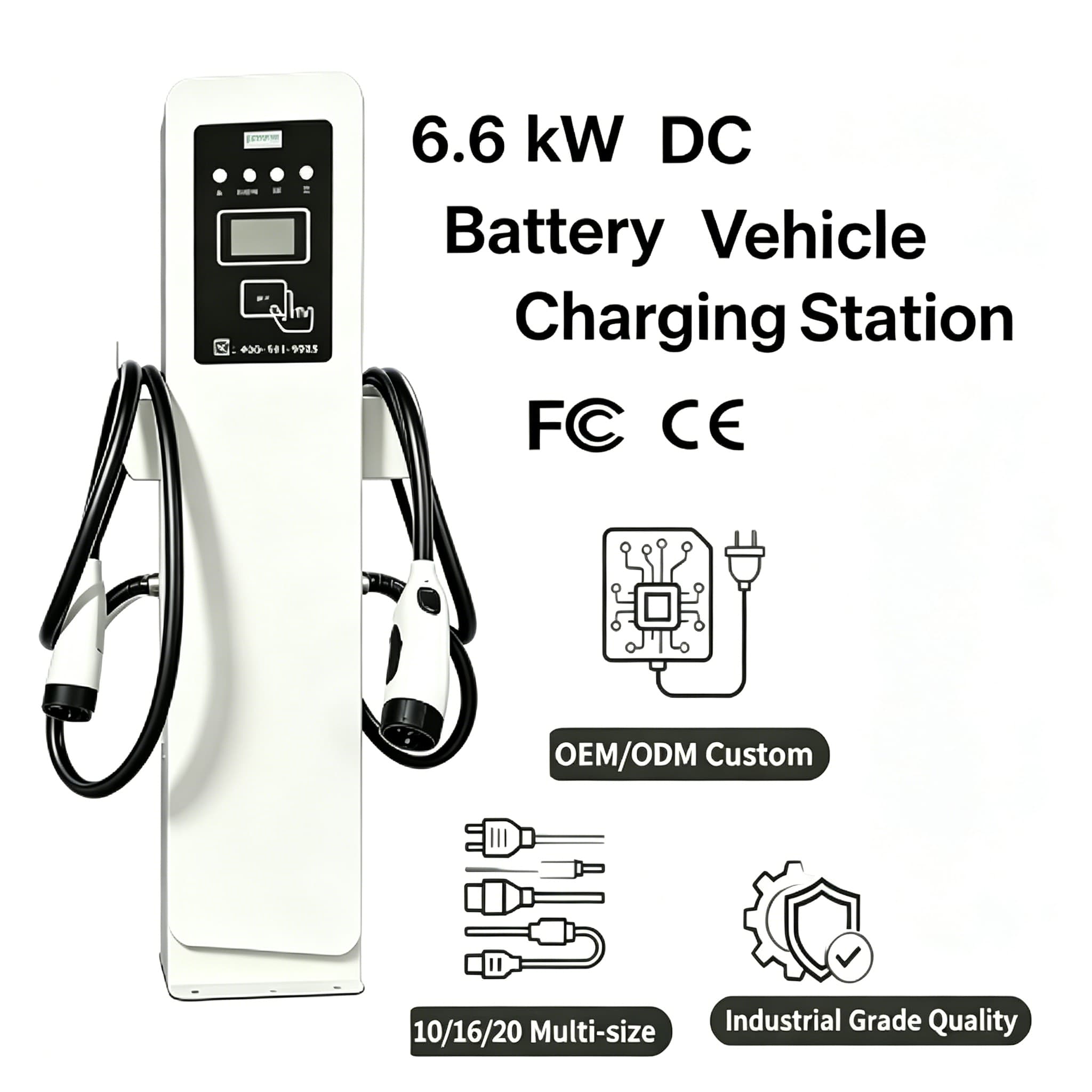 DDC03 Series
